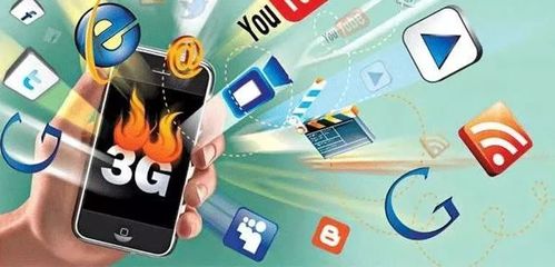 從1G到5G 揭秘移動通信演進史，80%的人不知道的網絡商務信息服務變革